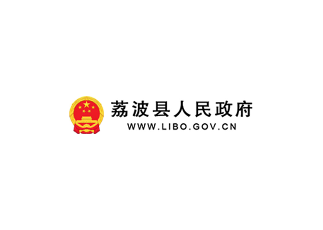 信用修复改革迈出关键一步